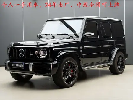 catalog-car-6