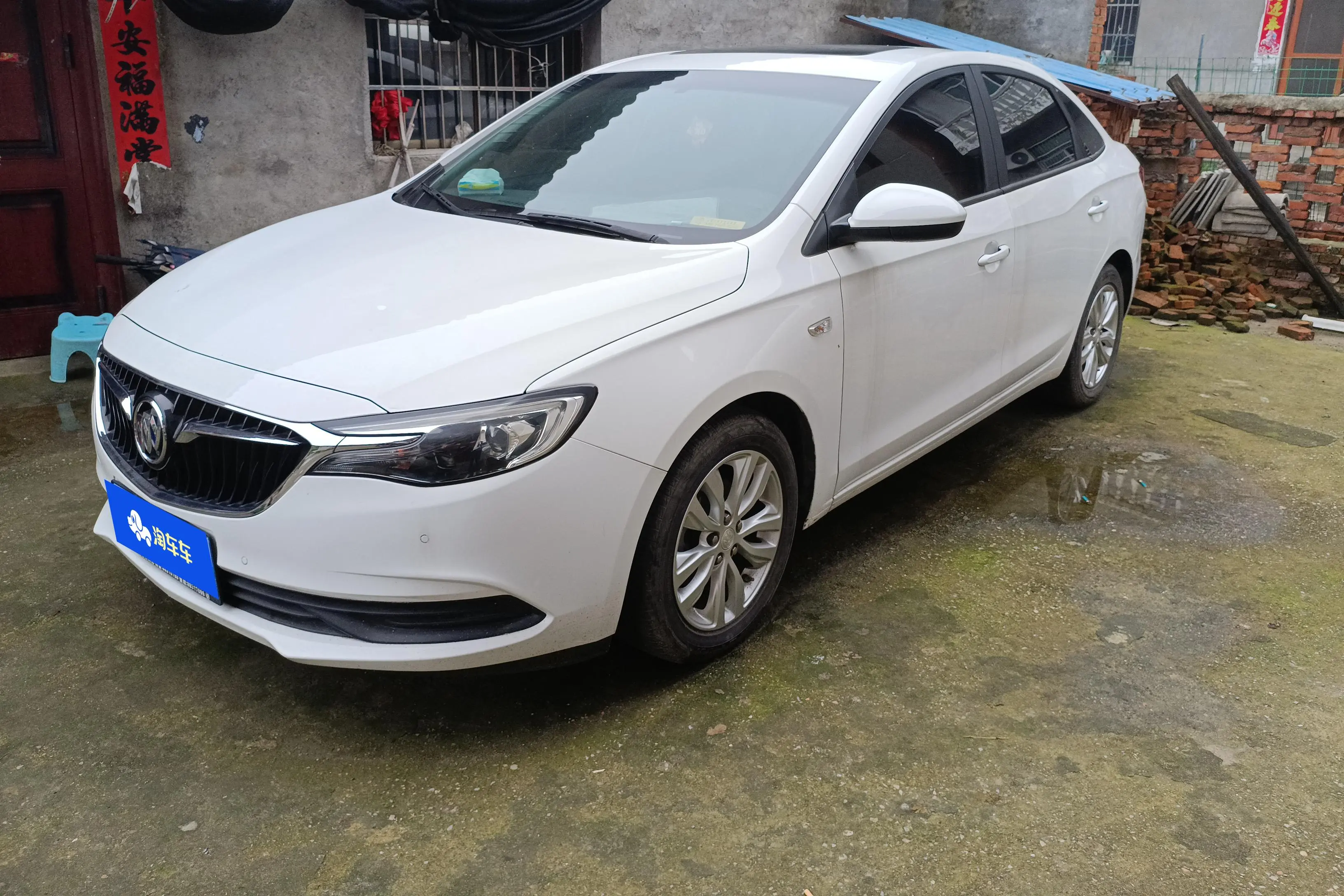 Buick Yinglang
