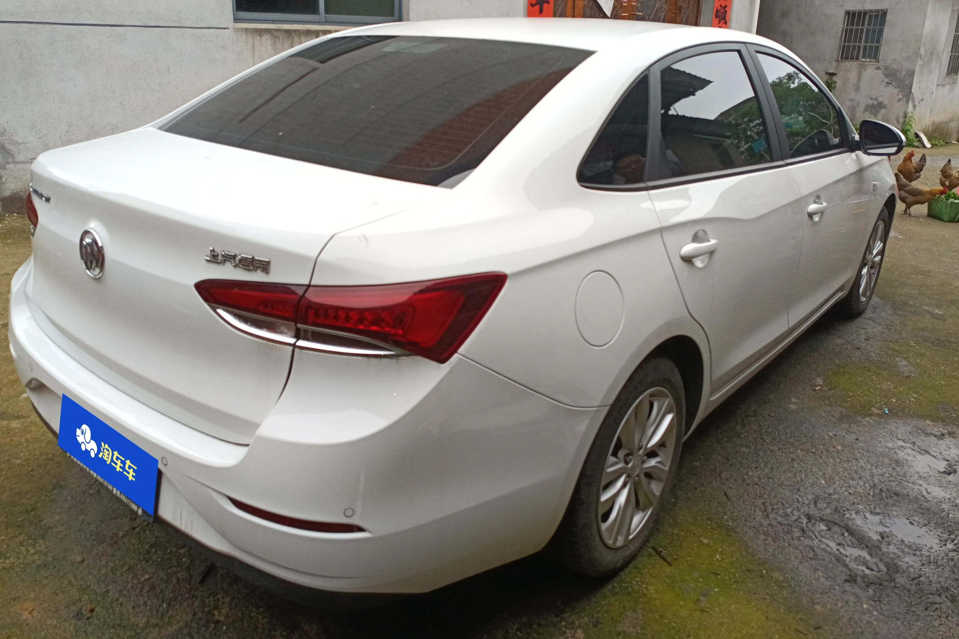 Buick Yinglang