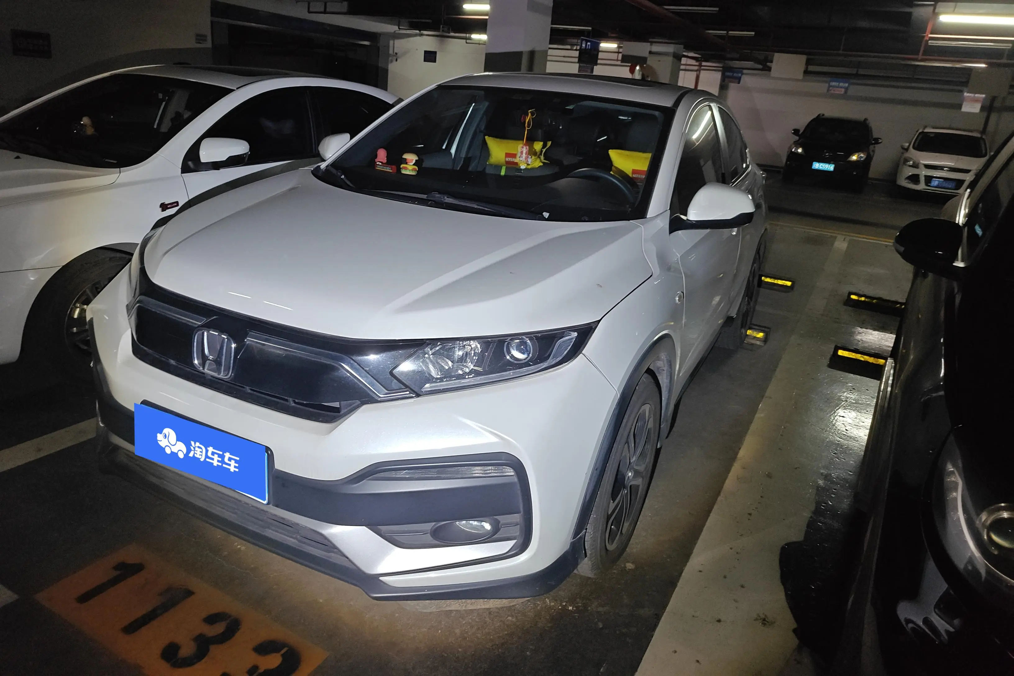 Honda WR-V
