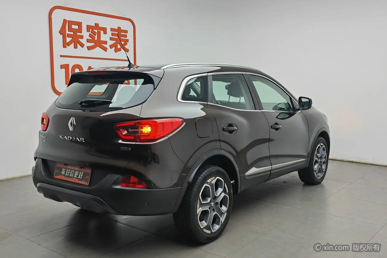 Renault Korega