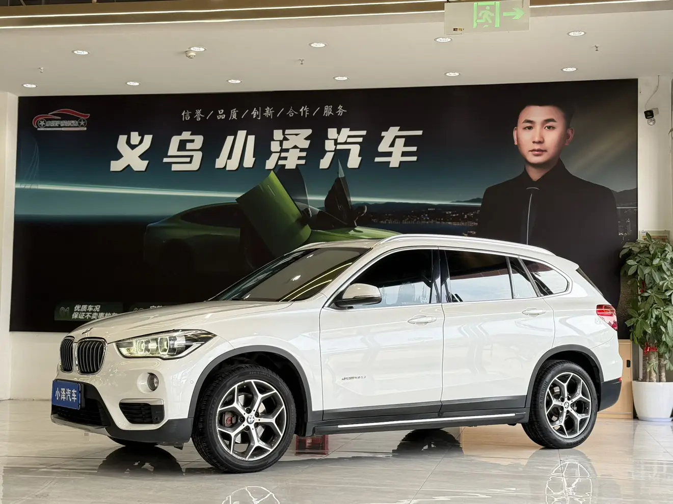 BMW X1