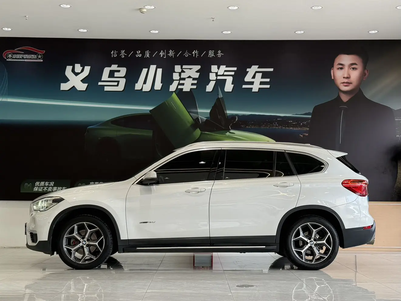 BMW X1