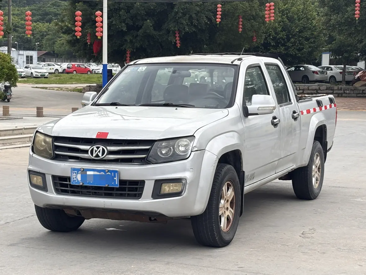 Qiling T7