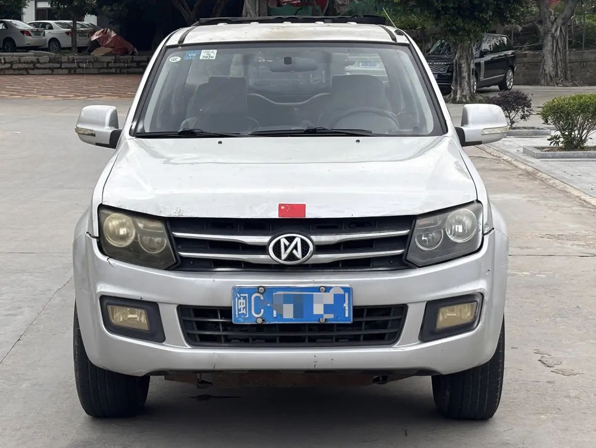 Qiling T7