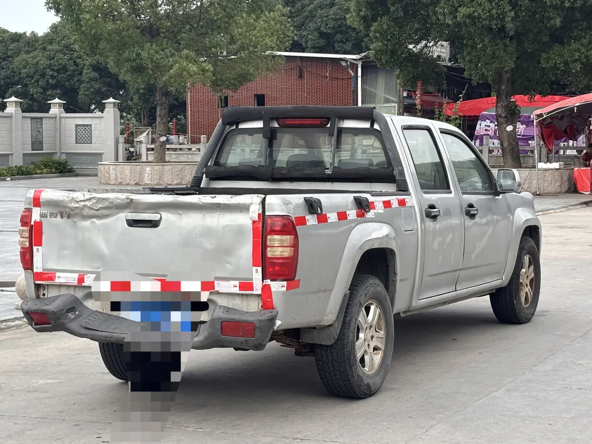 Qiling T7