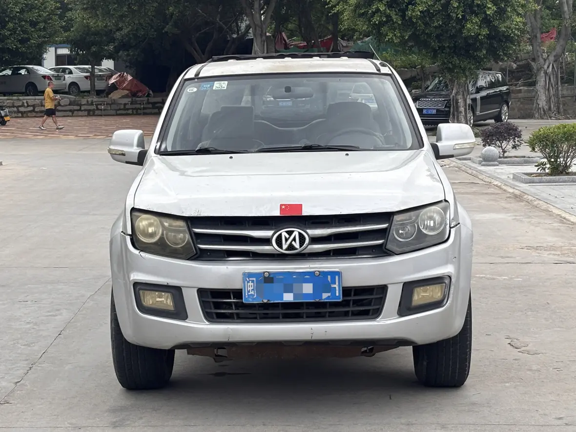 Qiling T7