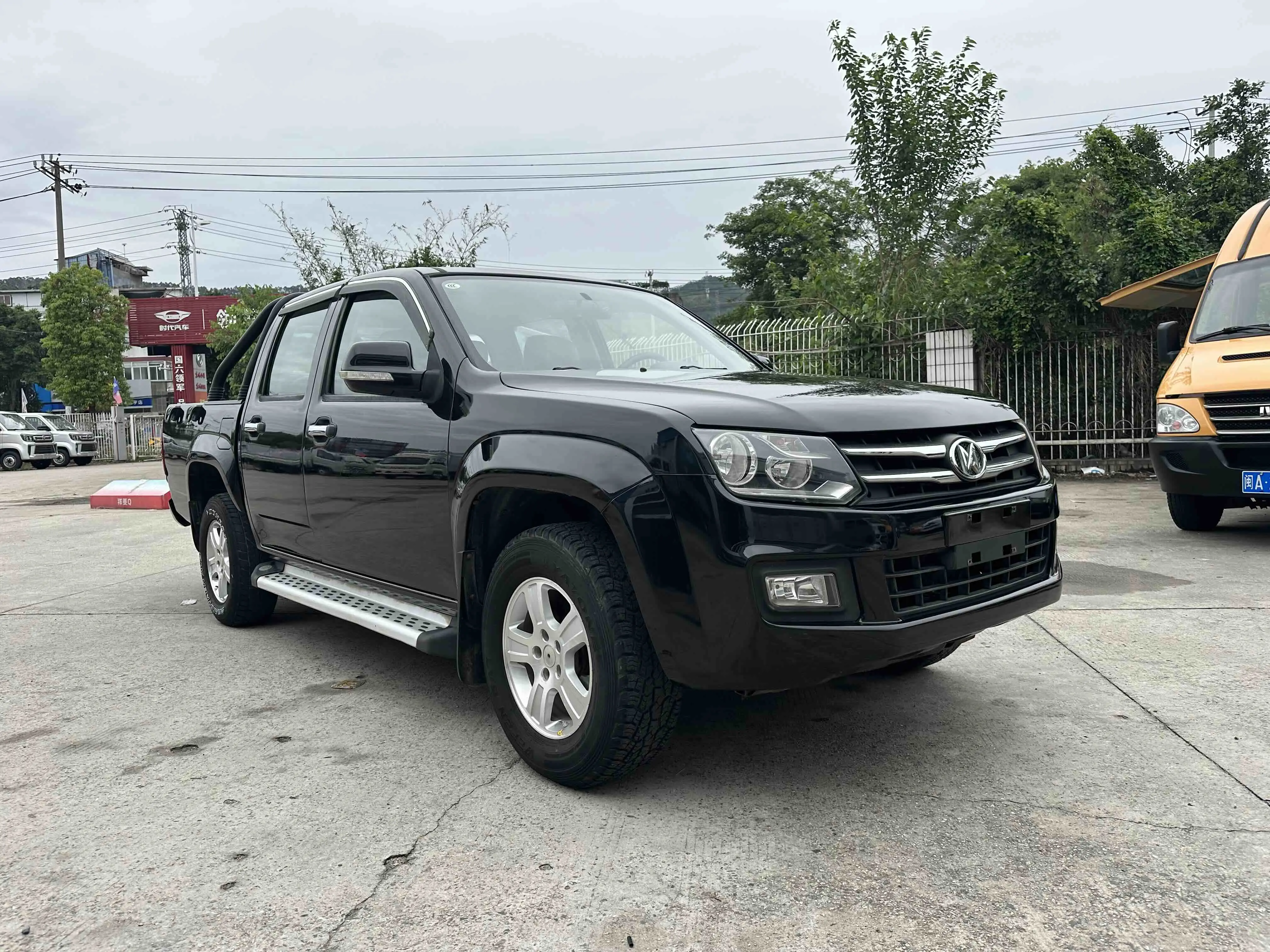 Qiling T7