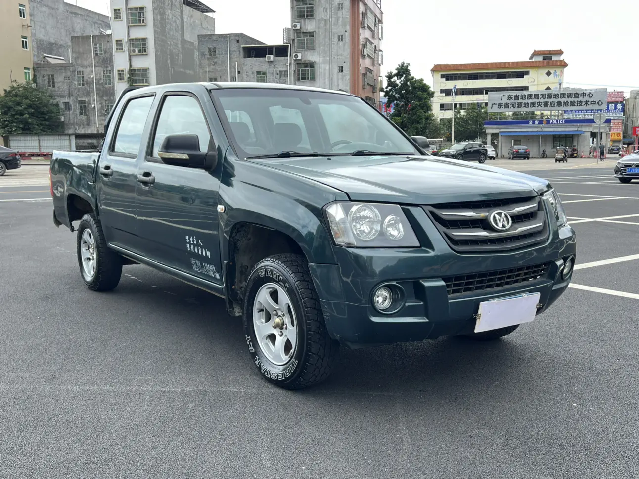 Qiling T5