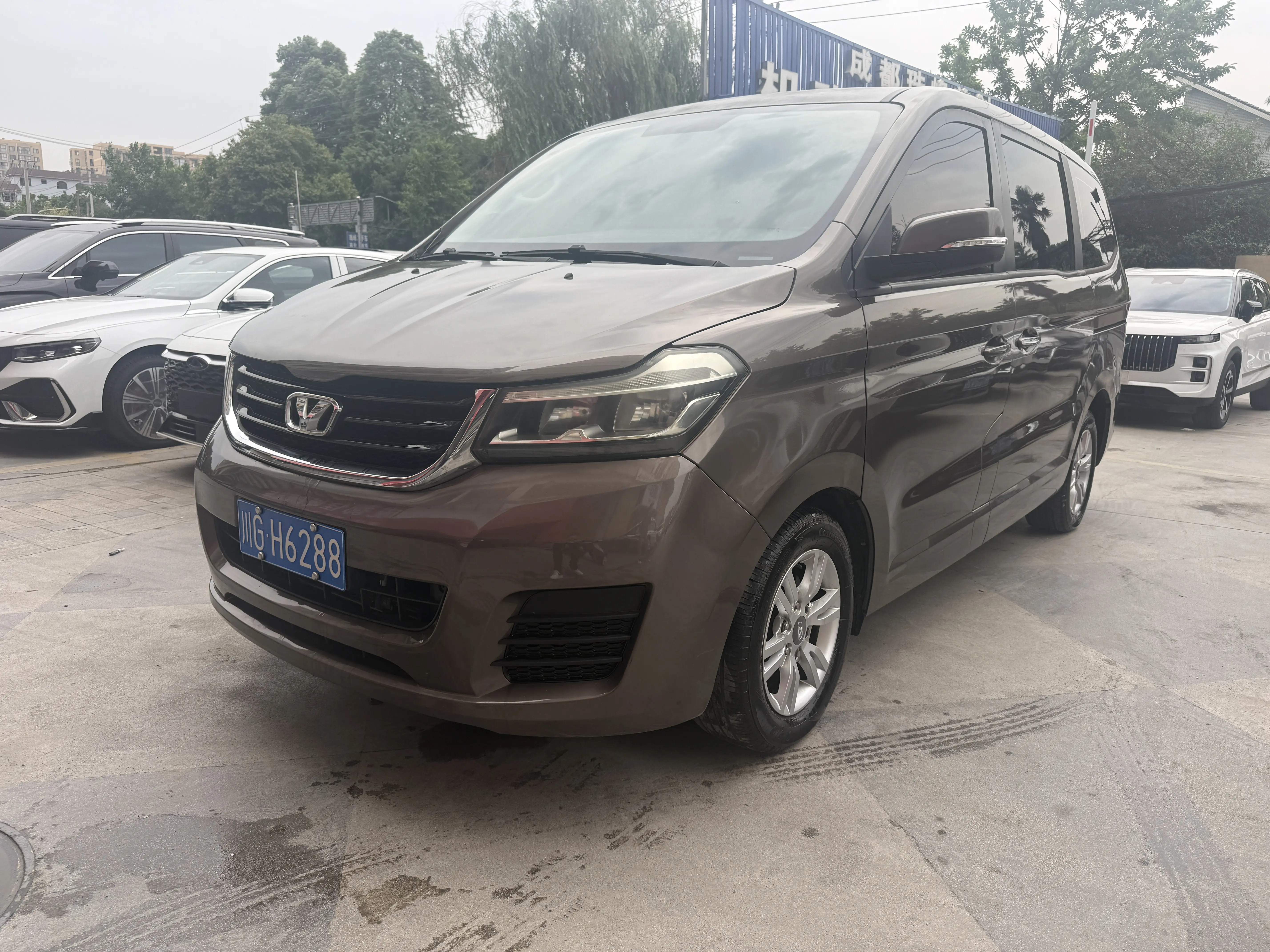 Hua Song Huasong 7