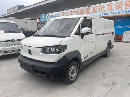 catalog-car-1