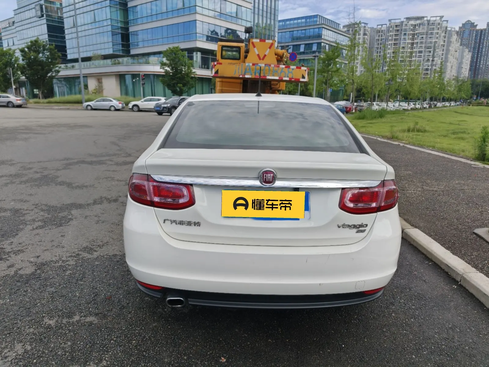Fiat Feixiang