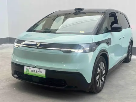 catalog-car-1