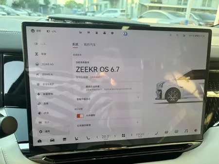catalog-car-10