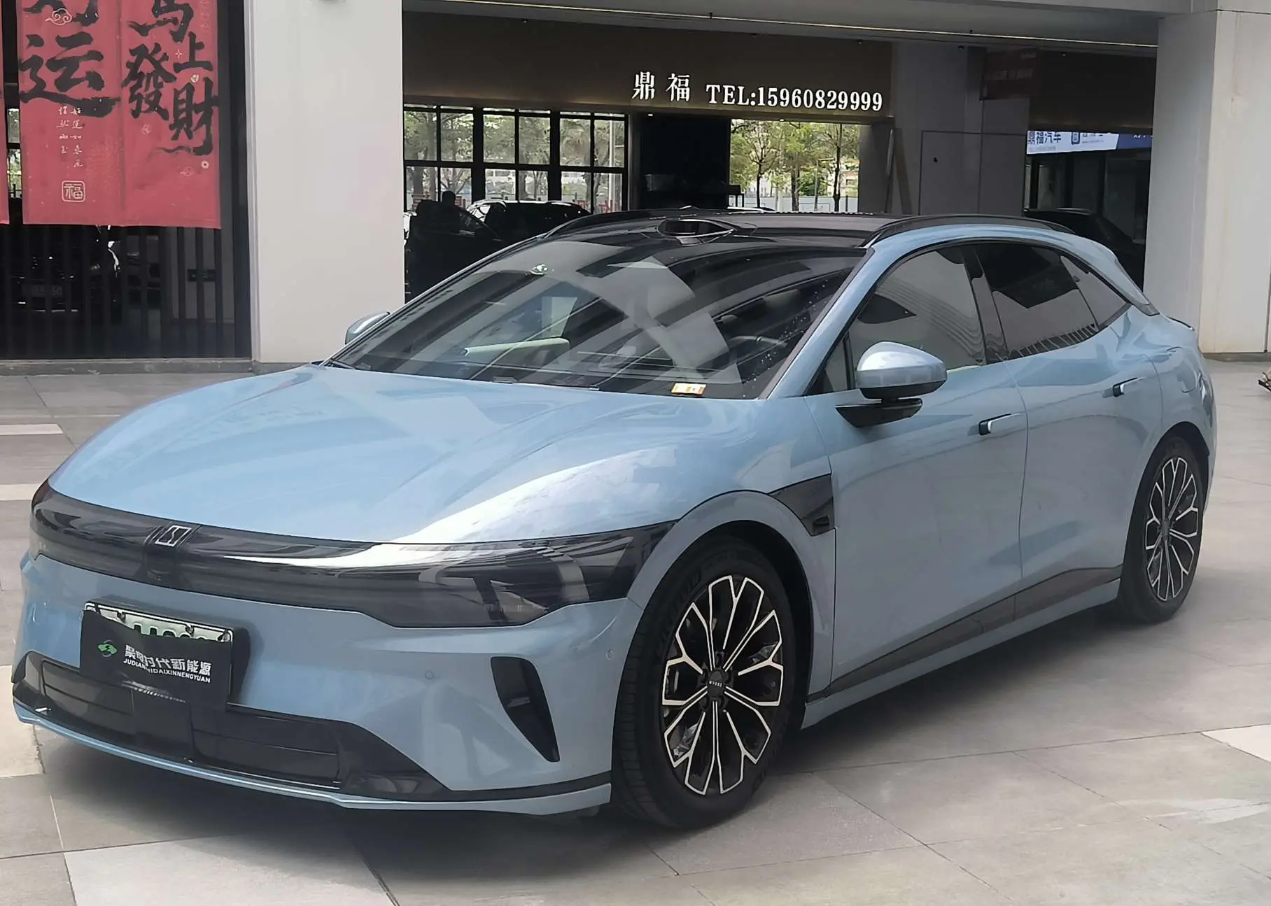 ZEEKR 007GT