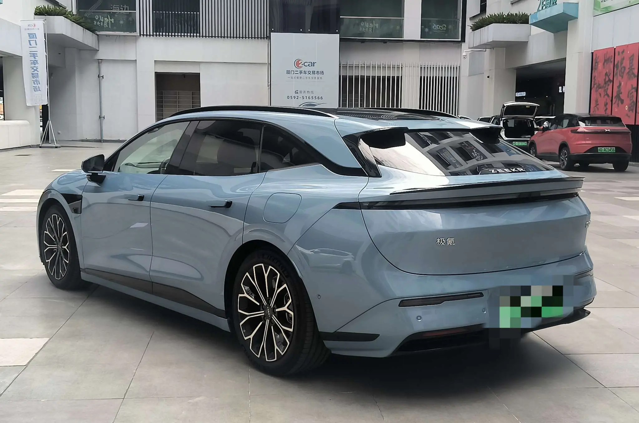 ZEEKR 007GT