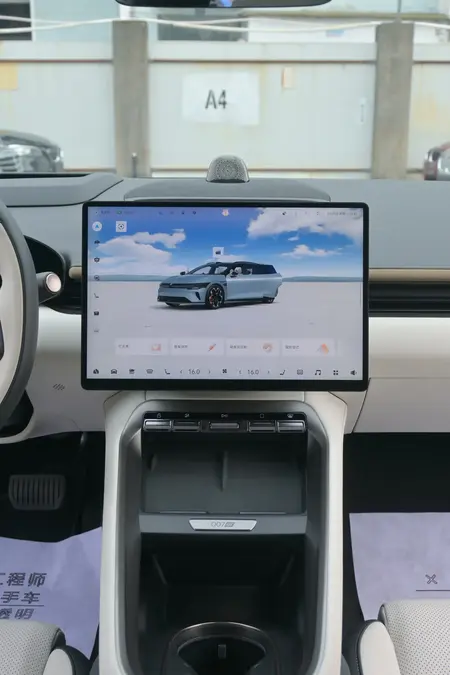 catalog-car-10