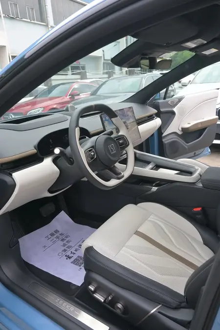 catalog-car-12