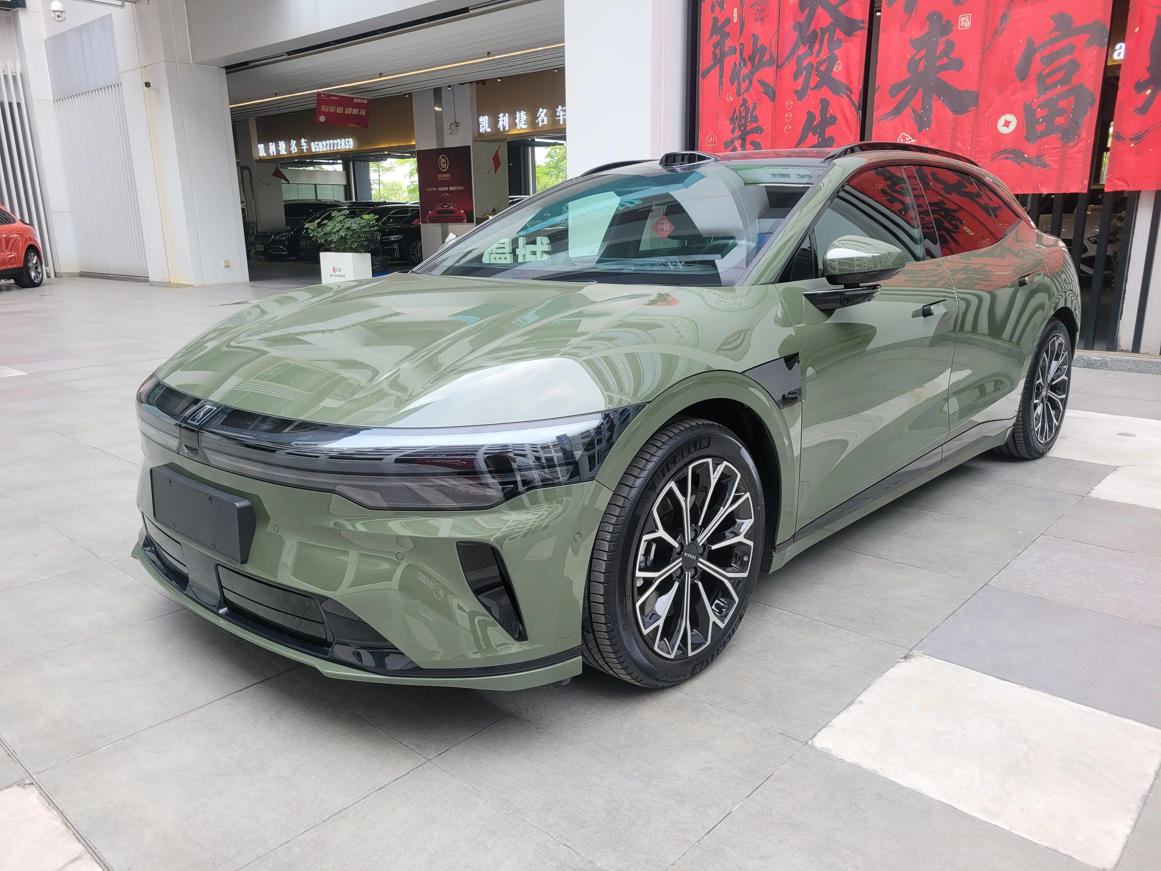 ZEEKR 007GT
