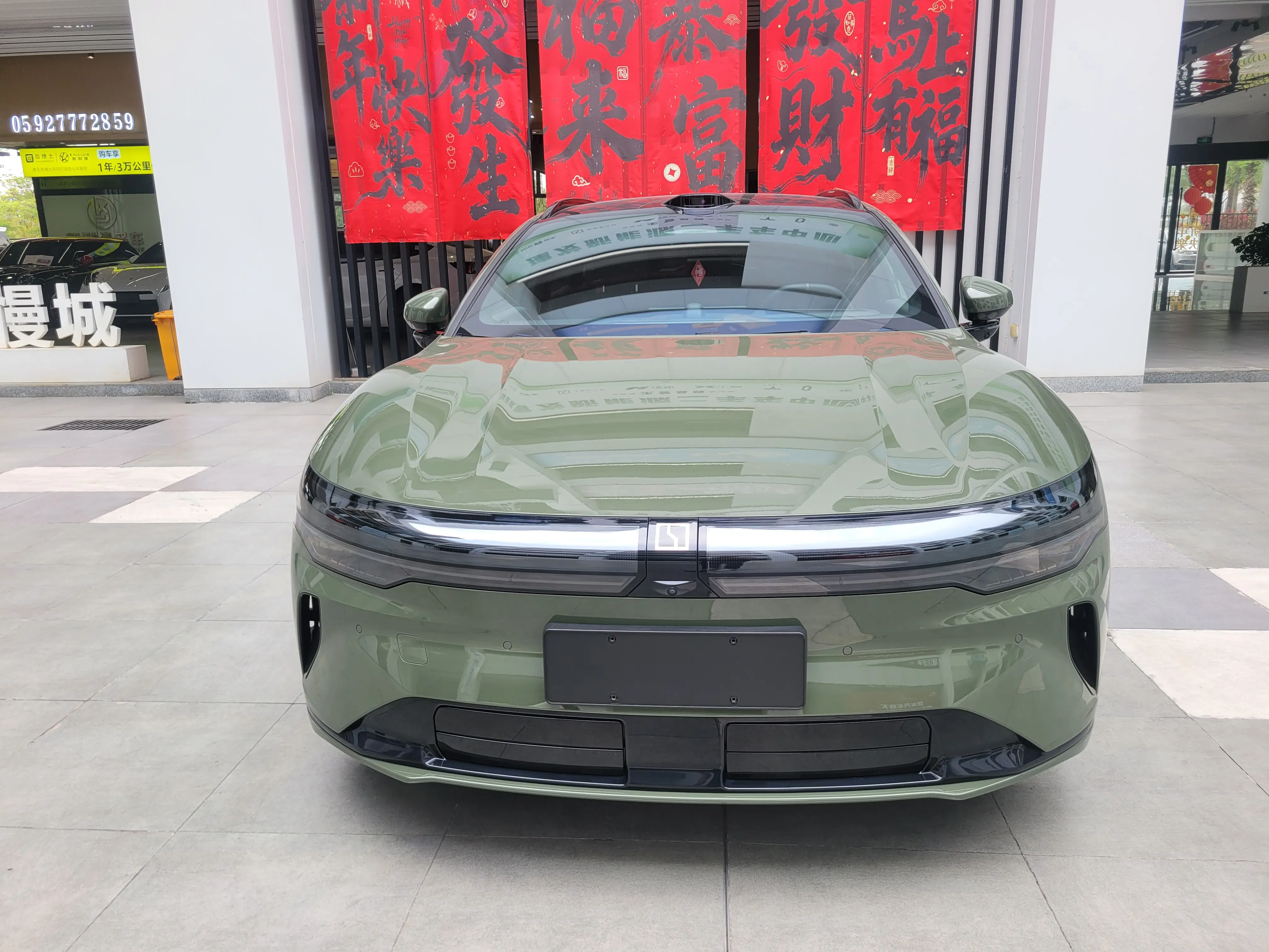 ZEEKR 007GT