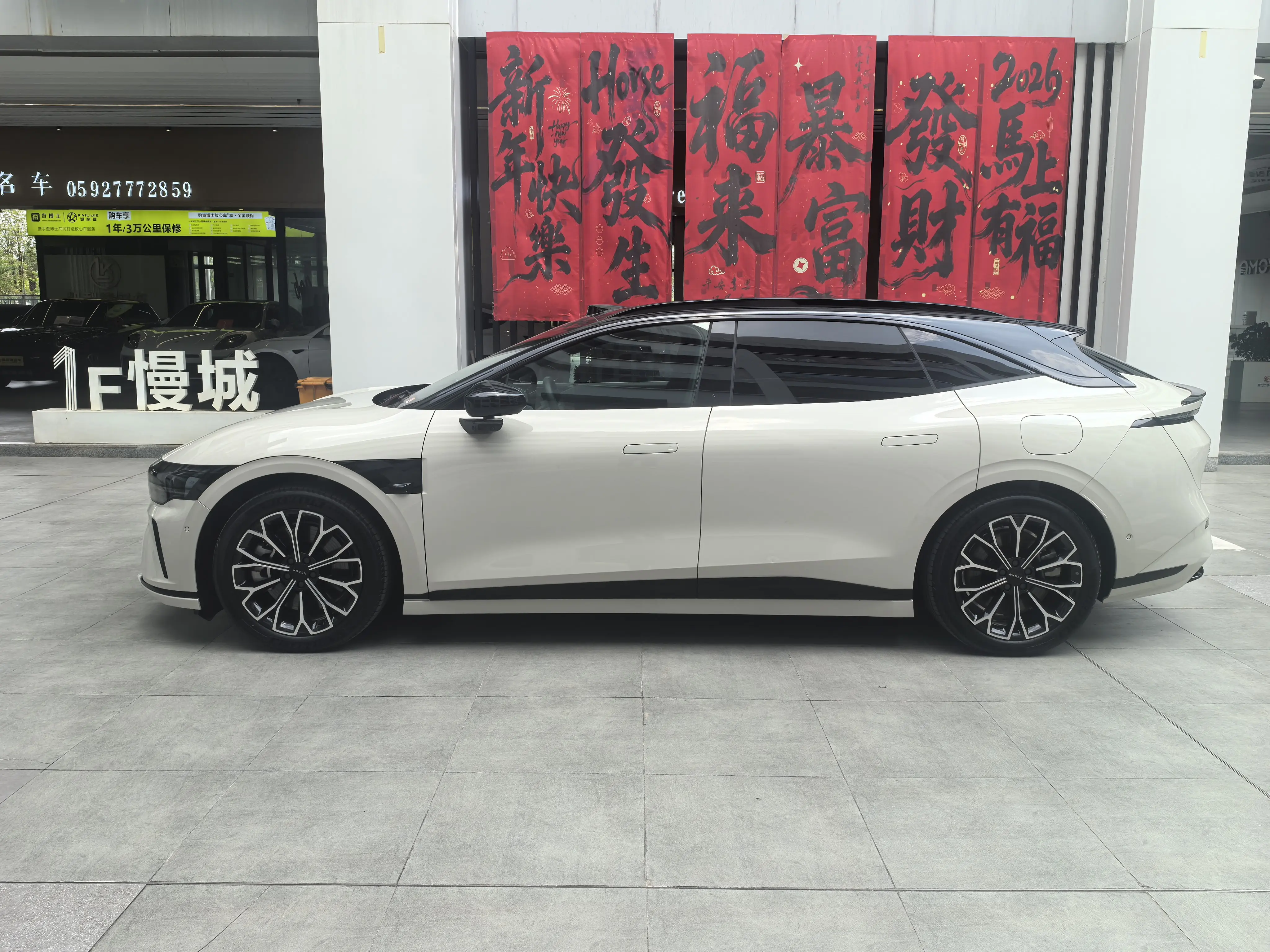 ZEEKR 007GT