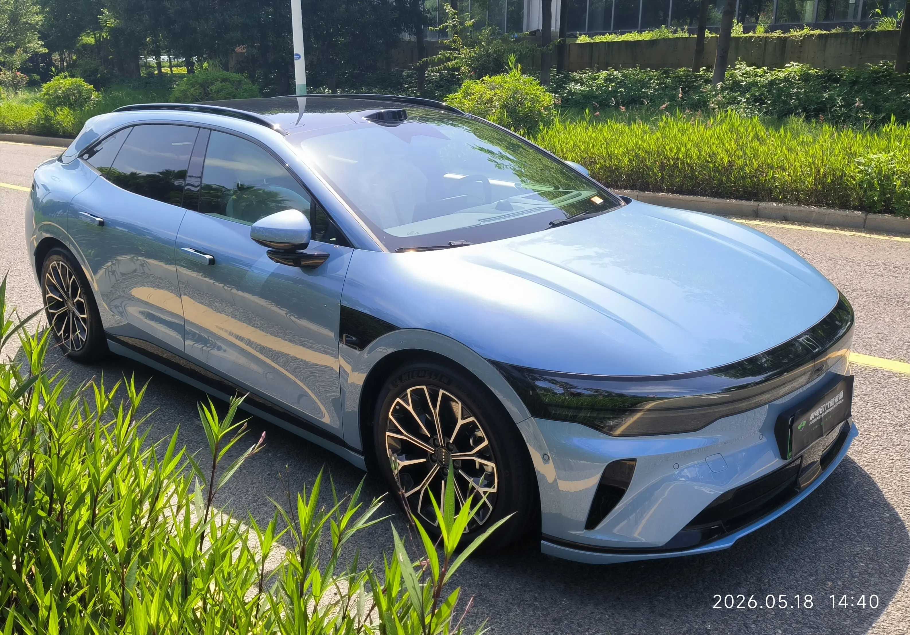 ZEEKR 007GT