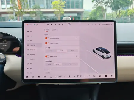 catalog-car-7