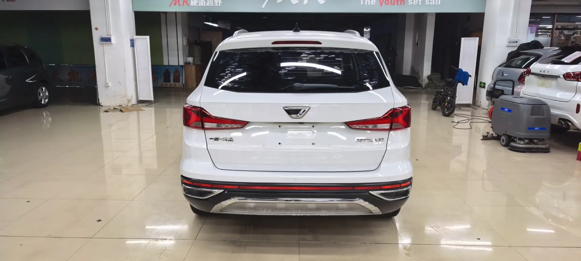 Jetta VS7