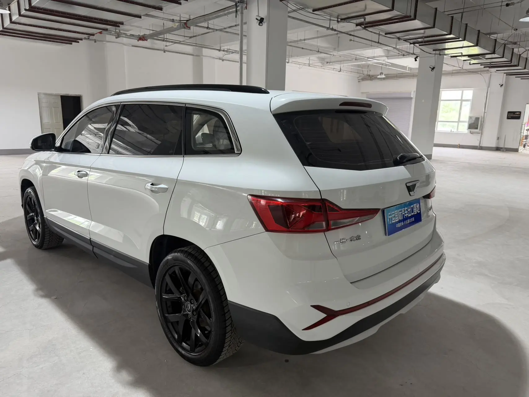 Jetta VS7