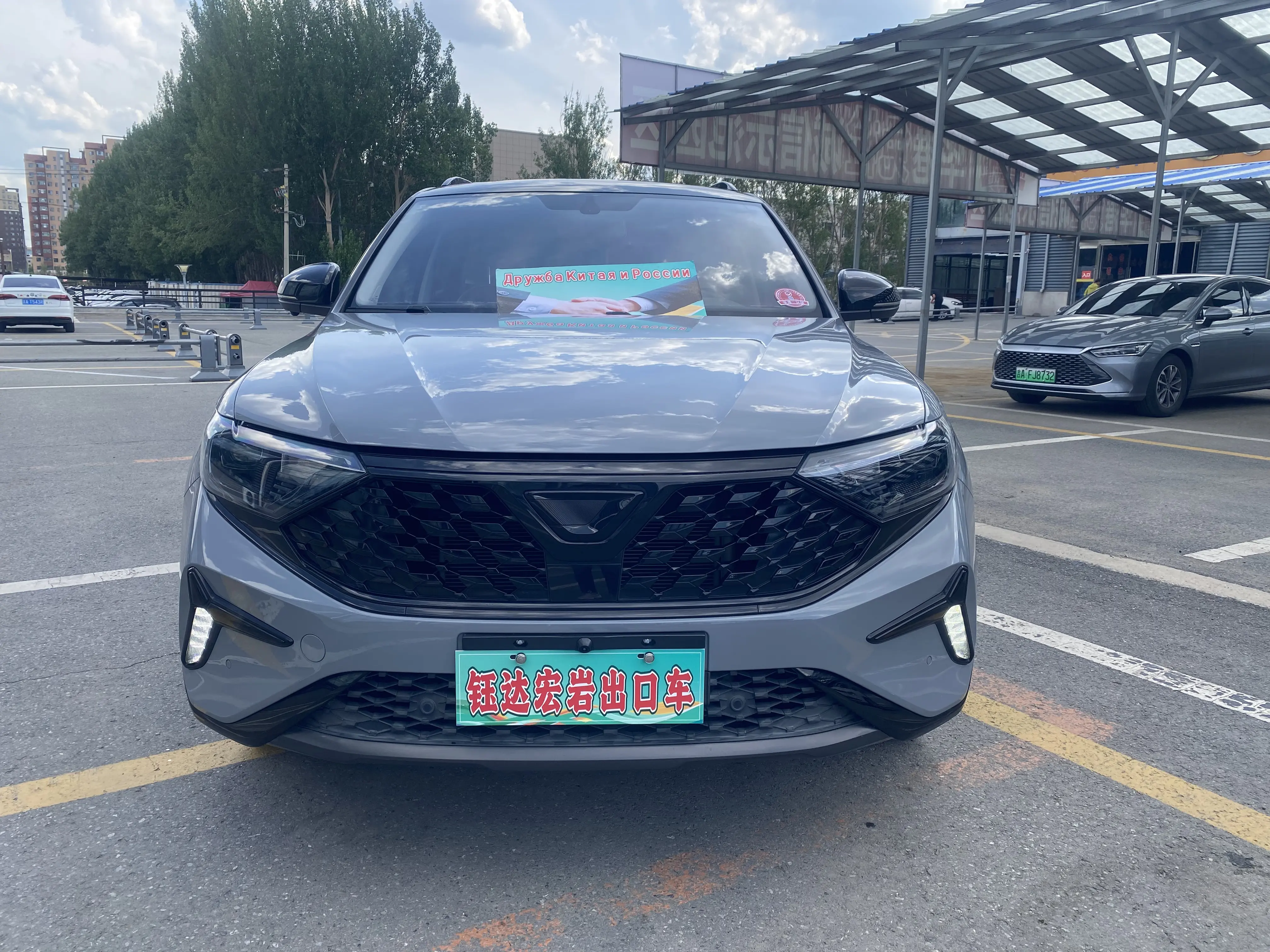 Jetta VS7