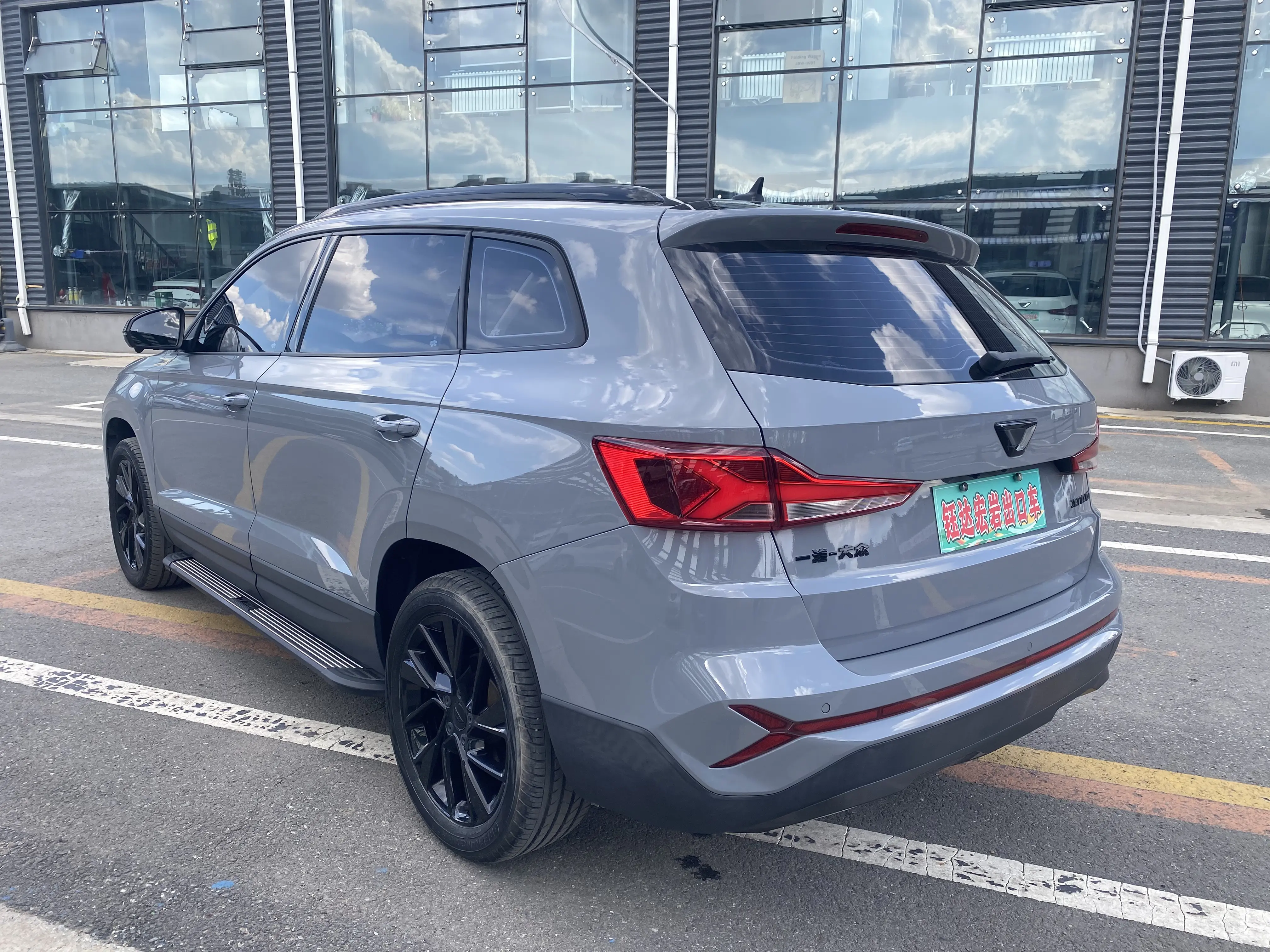 Jetta VS7
