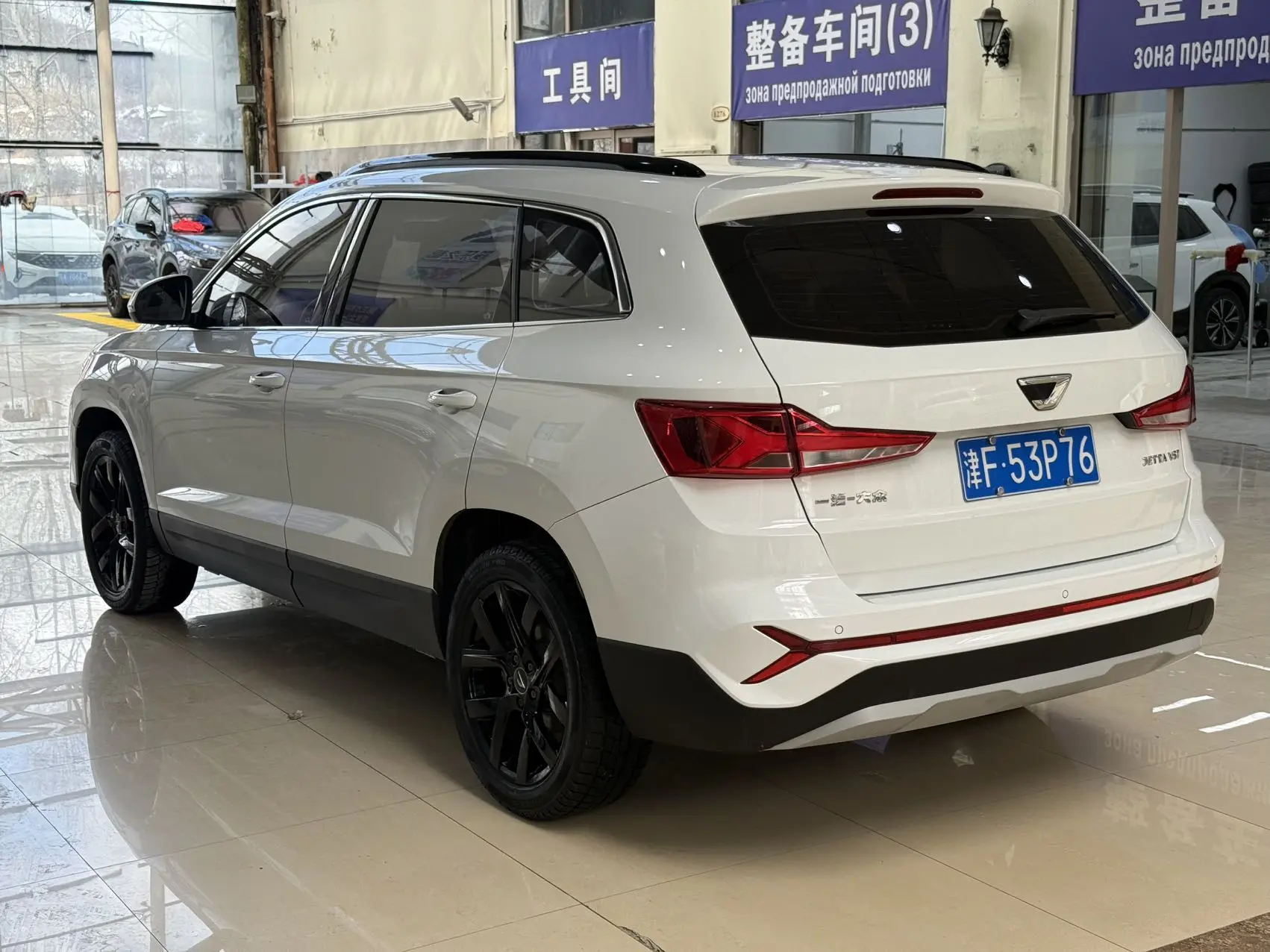 Jetta VS7