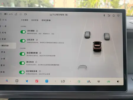 catalog-car-8