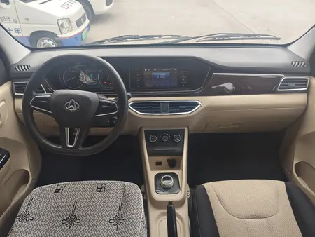 catalog-car-6