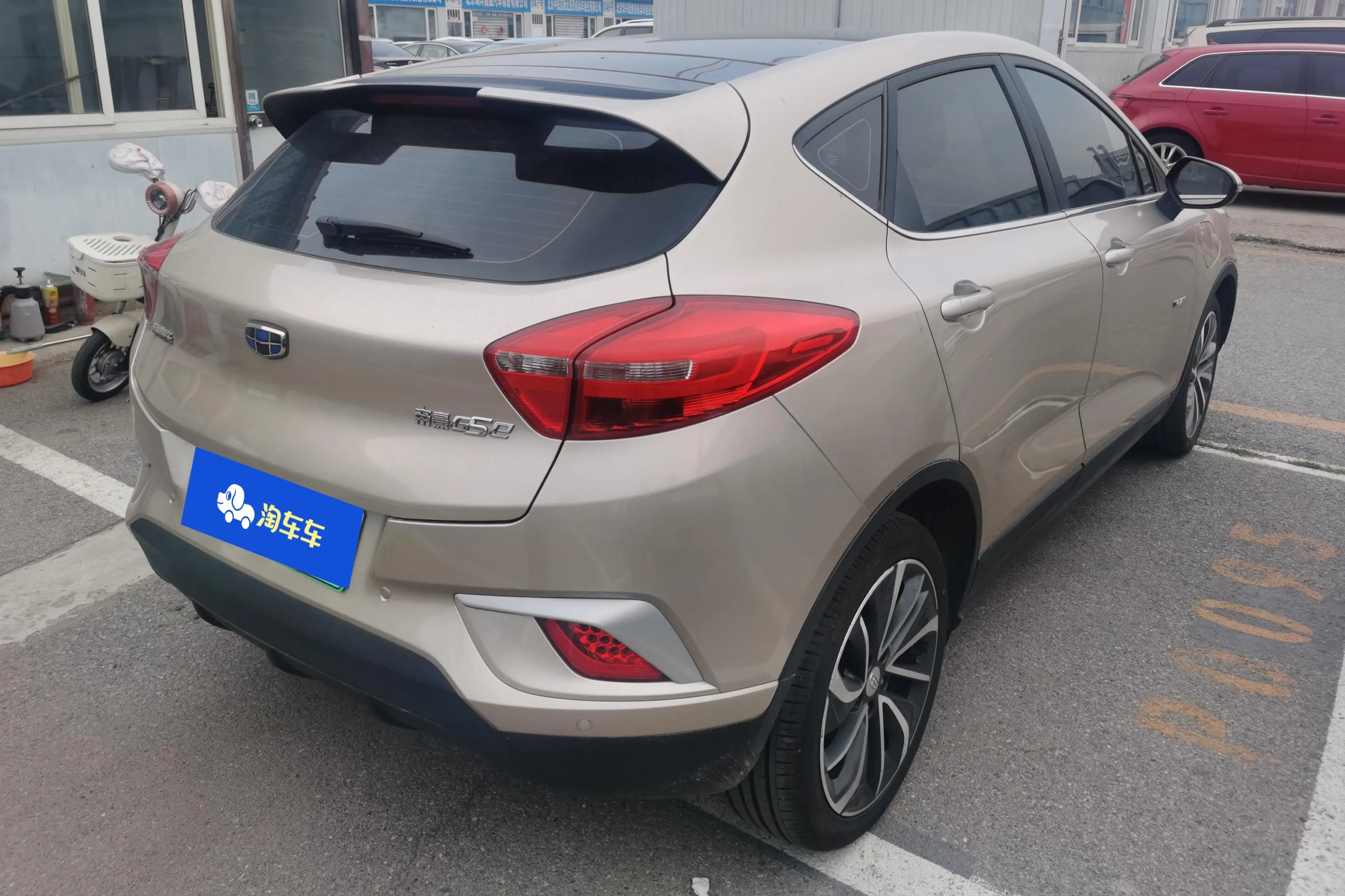 Geely Emgrand GSe