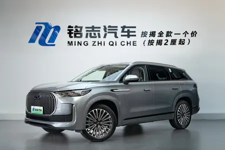 catalog-car-1