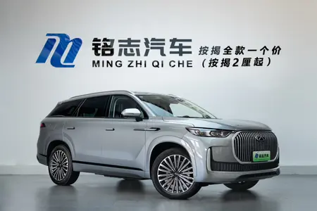 catalog-car-3