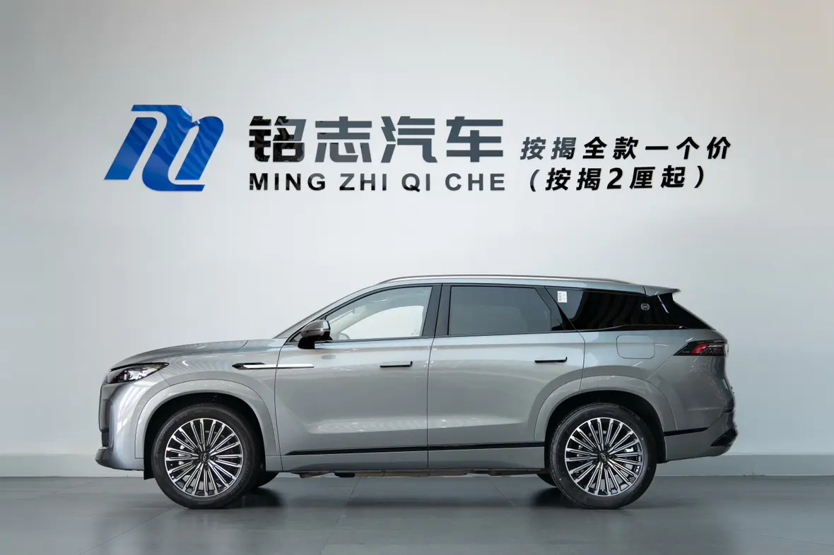 Chery Tiggo 9 C-DM