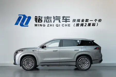 catalog-car-4