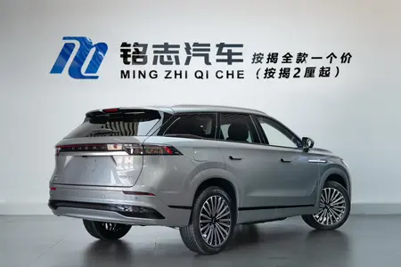 catalog-car-7
