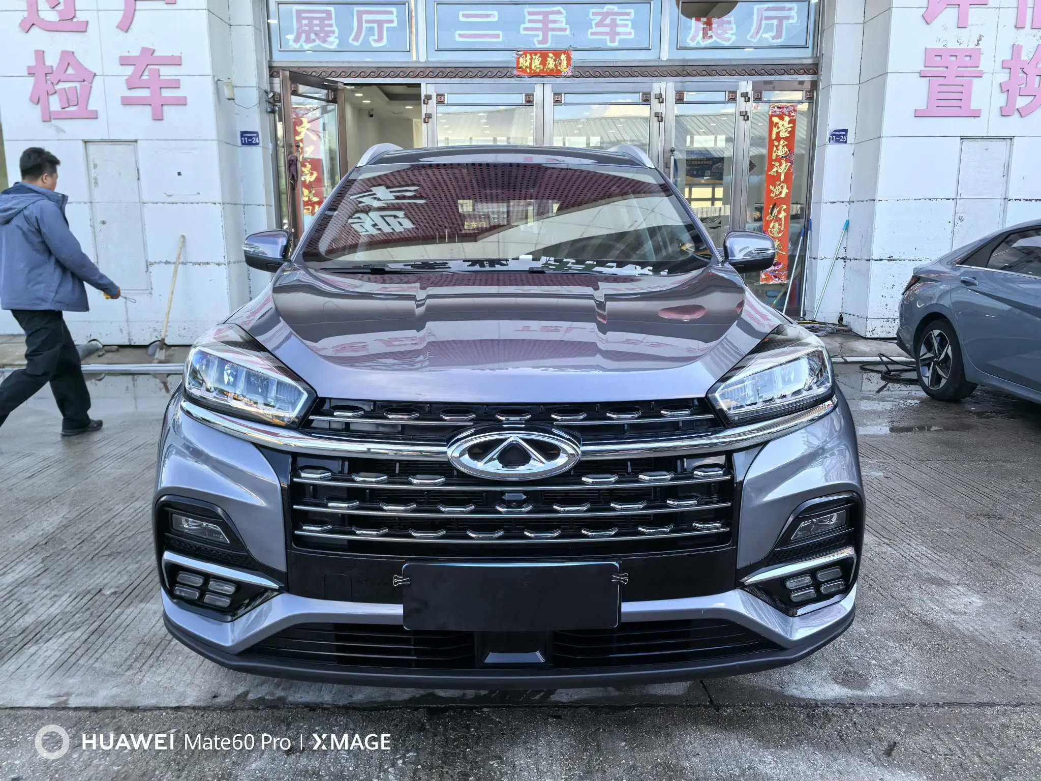 Chery Tiggo 8