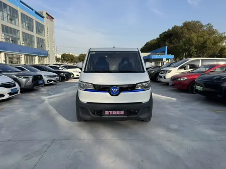 catalog-car-2
