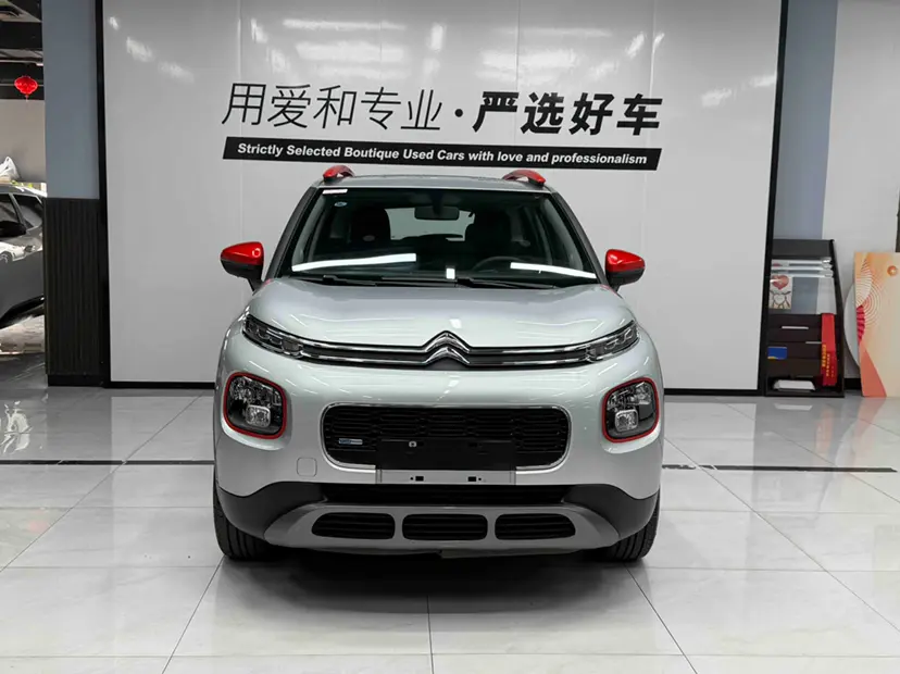Citroën Yunyi C4 AIRCROSS