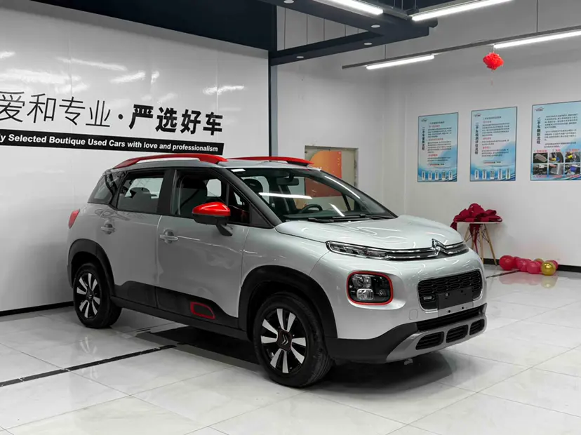 Citroën Yunyi C4 AIRCROSS
