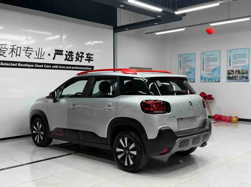 Citroën Yunyi C4 AIRCROSS
