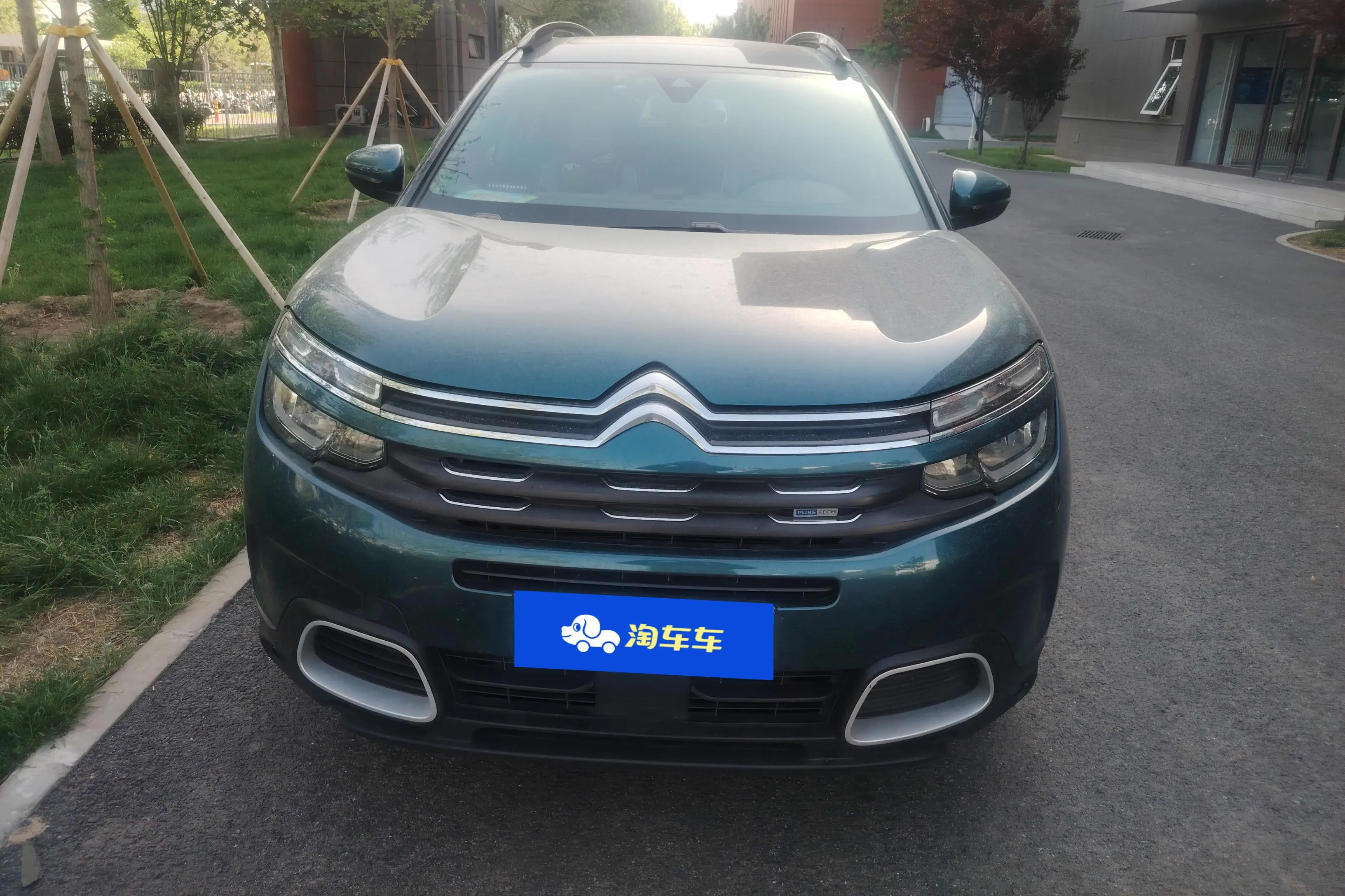 Citroën Tianyi C5 AIRCROSS