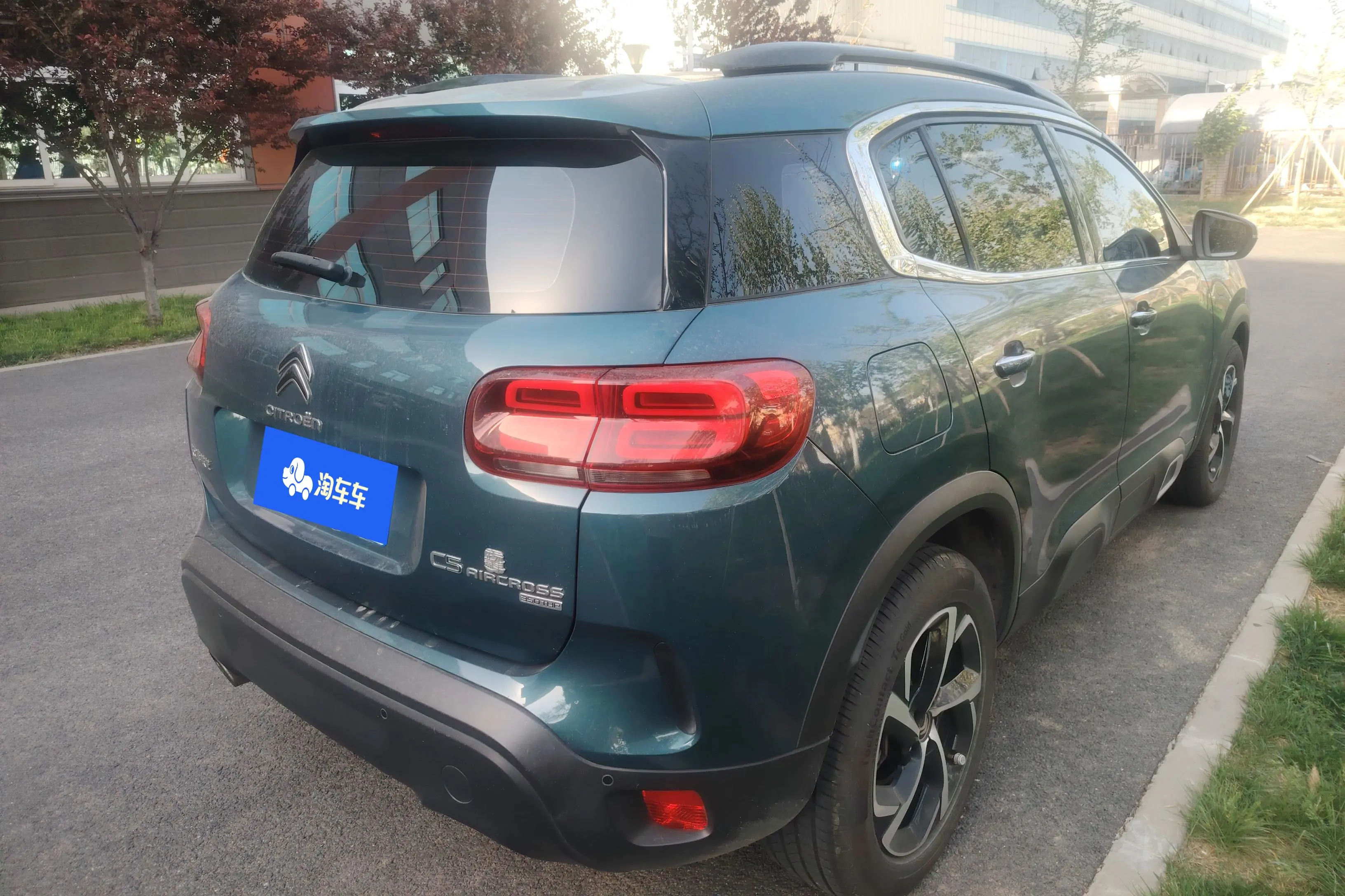 Citroën Tianyi C5 AIRCROSS