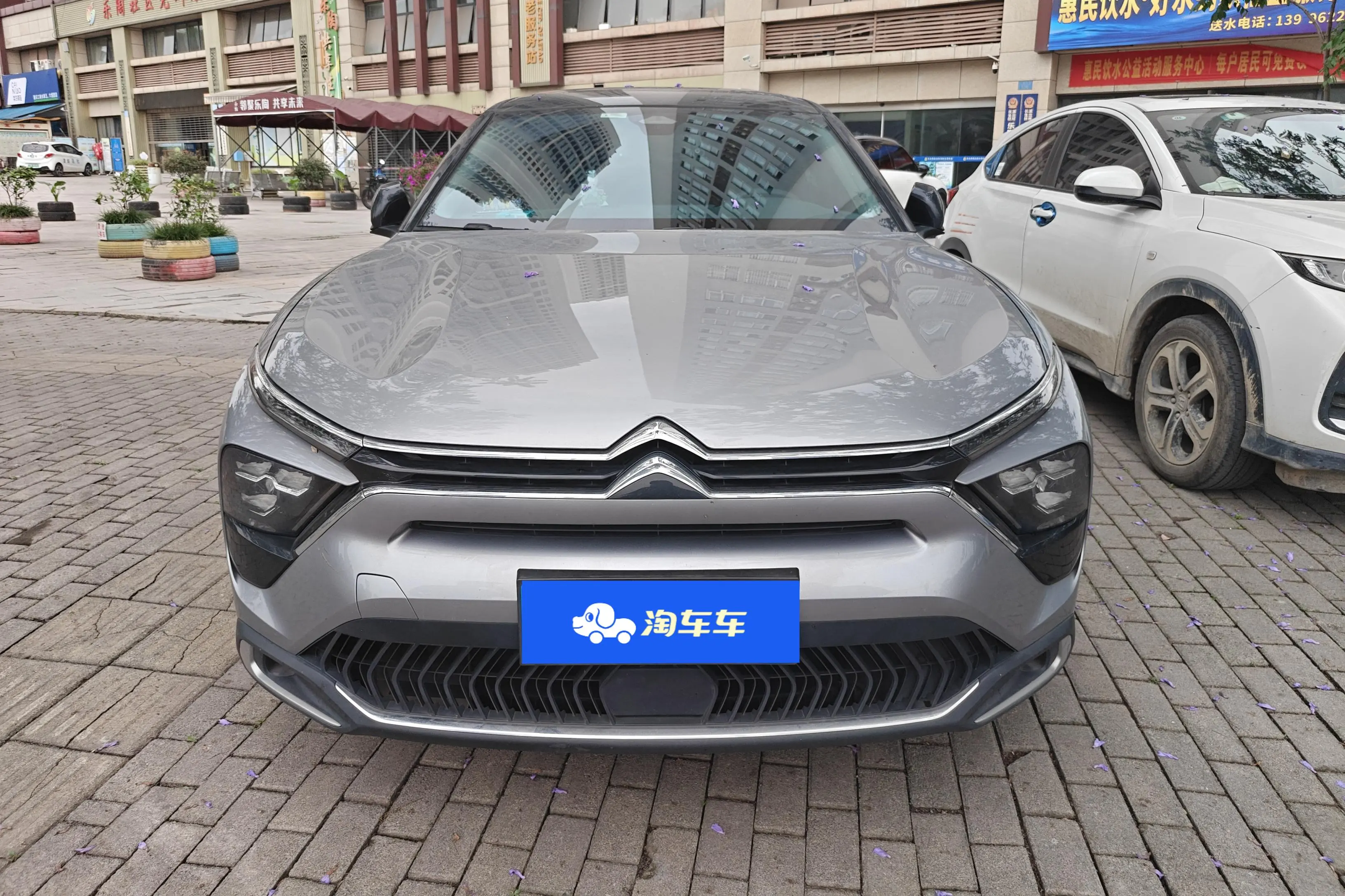 Citroën Versailles C5 X