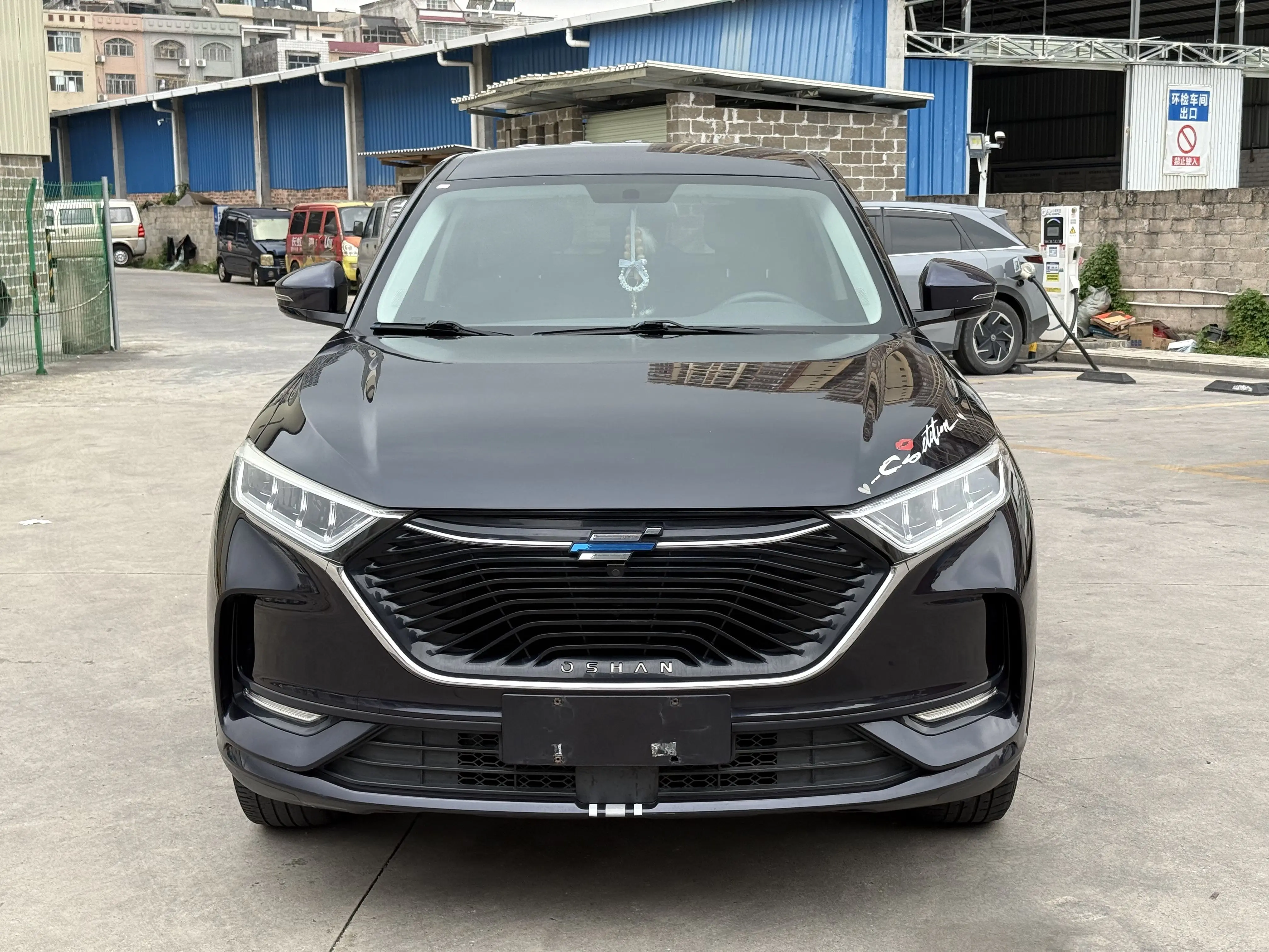 Oshan Changan Auchan X7