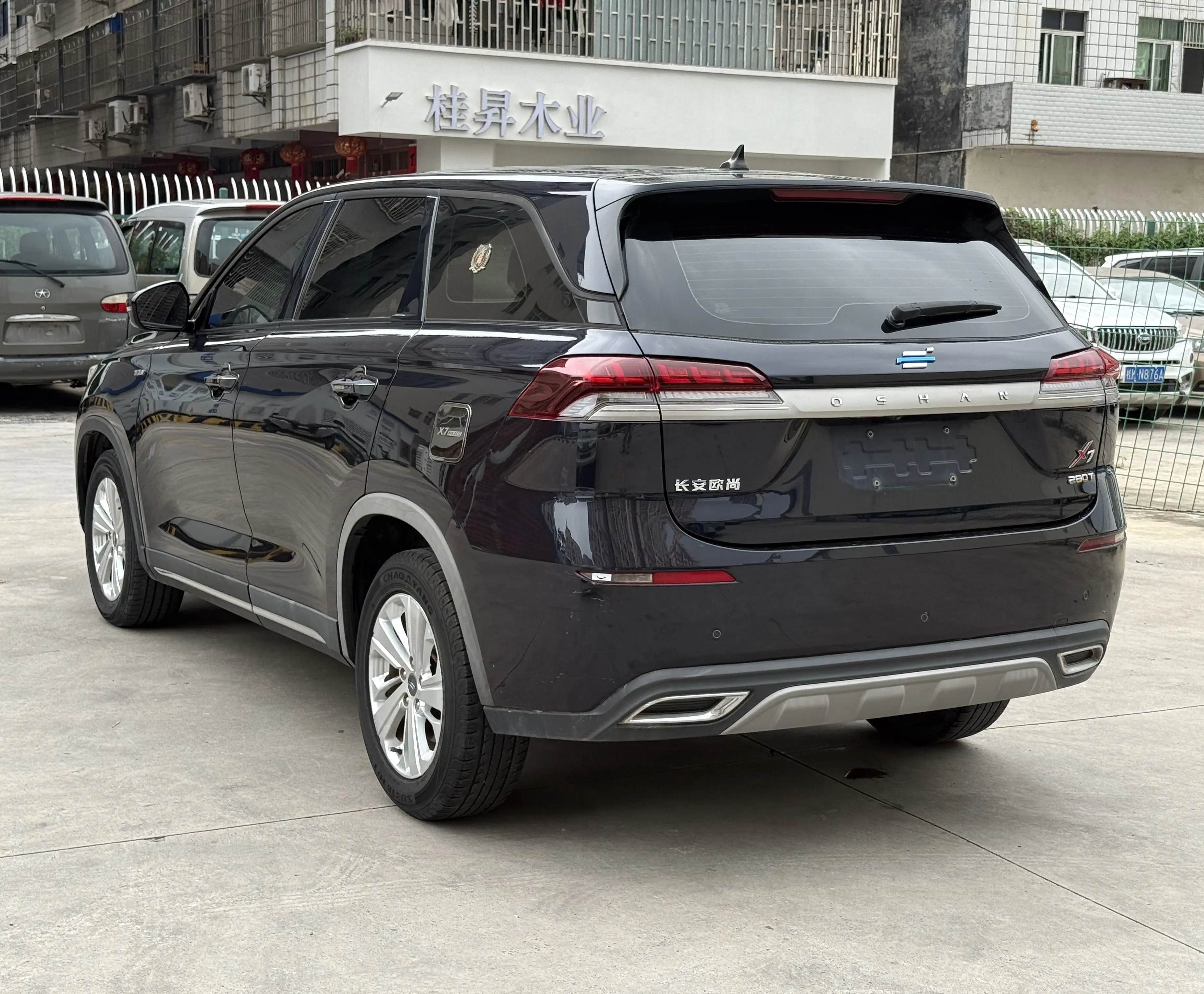 Oshan Changan Auchan X7
